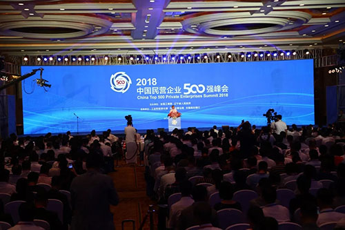 内蒙古九游会老哥集团有限公司