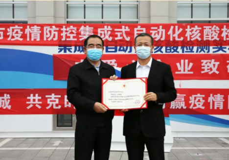 内蒙古九游会老哥集团有限公司