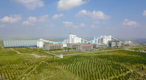内蒙古九游会老哥集团有限公司