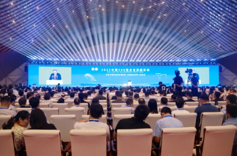 内蒙古九游会老哥集团有限公司